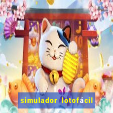 simulador lotofácil erre 5 grátis