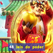 48 leis do poder pdf grátis