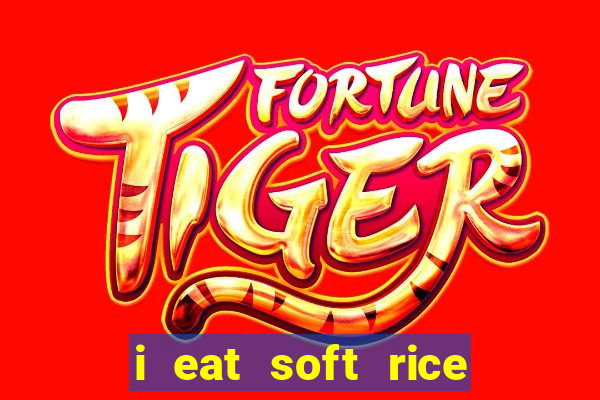 i eat soft rice in another world cap 1 pt br