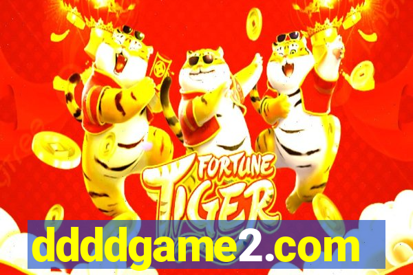 ddddgame2.com