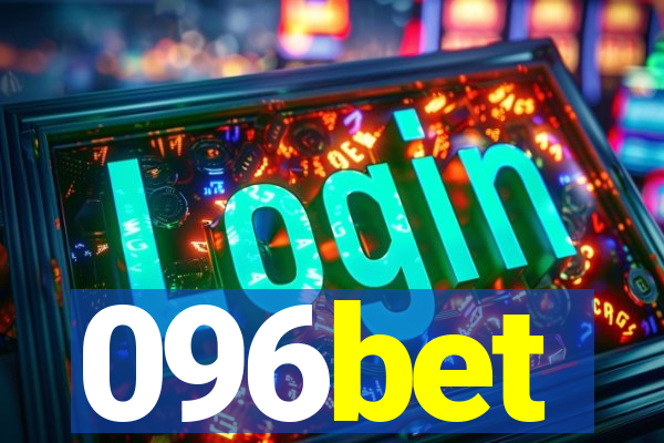 096bet