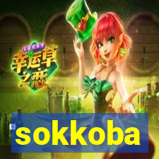 sokkoba