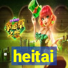 heitai