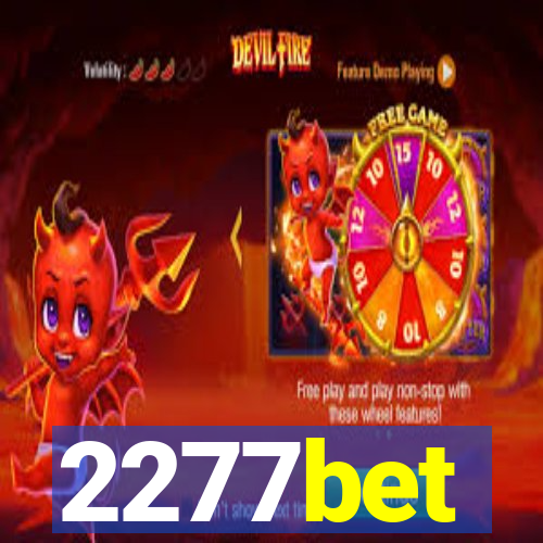 2277bet