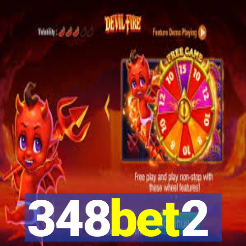 348bet2