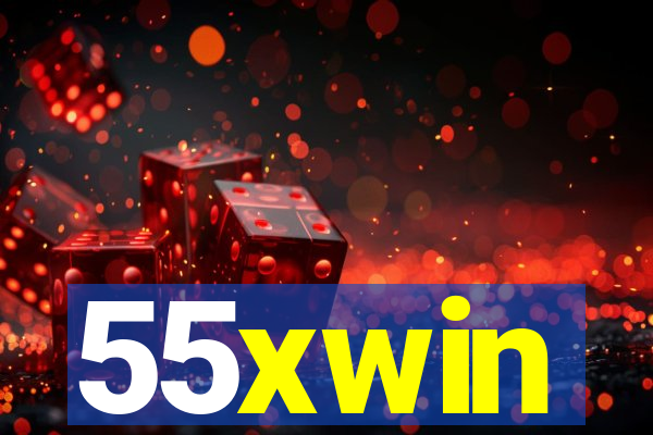 55xwin