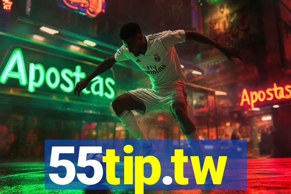 55tip.tw