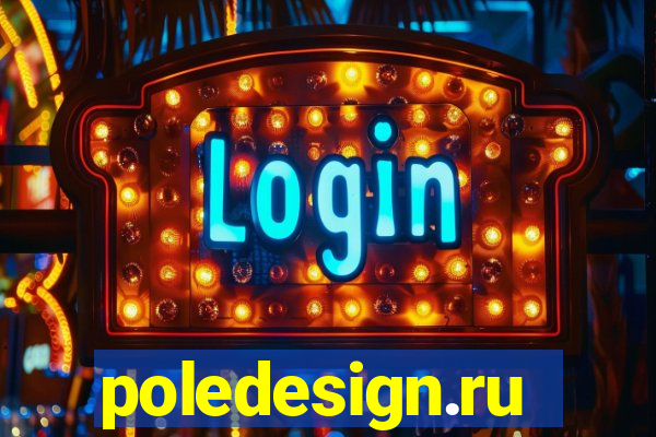 poledesign.ru