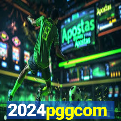 2024pggcom